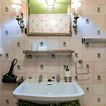 Small Cozy Room In Patio With Piano And Snooker - Sintra Wow Bed & Breakfast Sintra